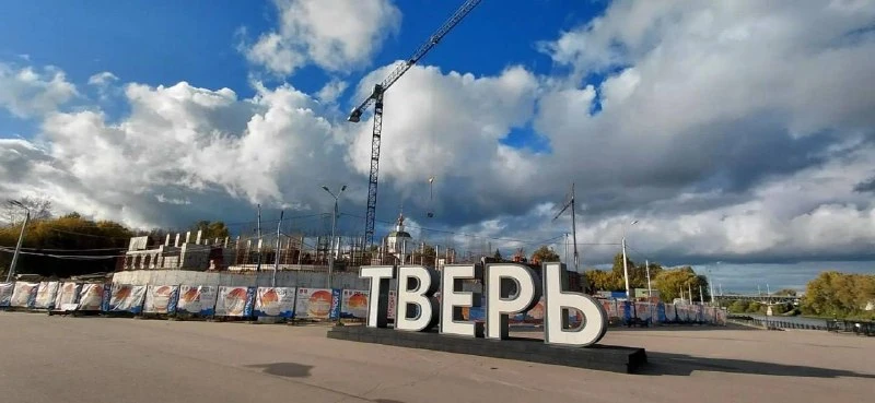 🏗 Стены Речного вокзала в Твери продолжают расти