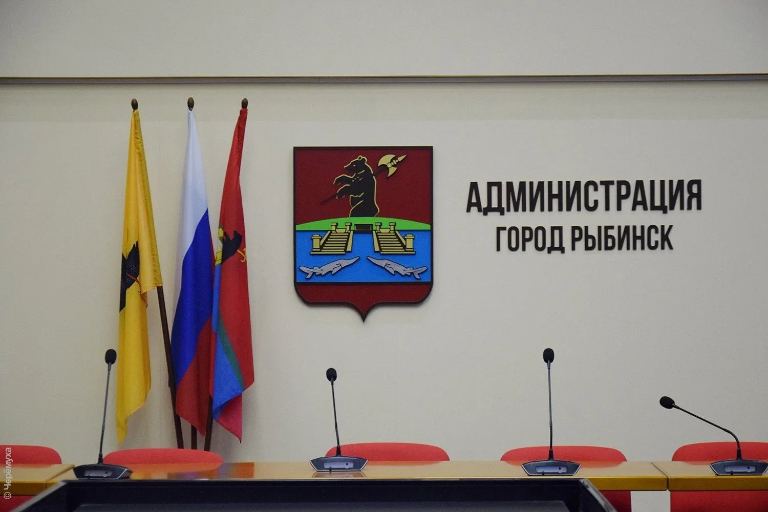 Антон Андреев назначен на должность заместителя главы Рыбинска по экономике и финансам....