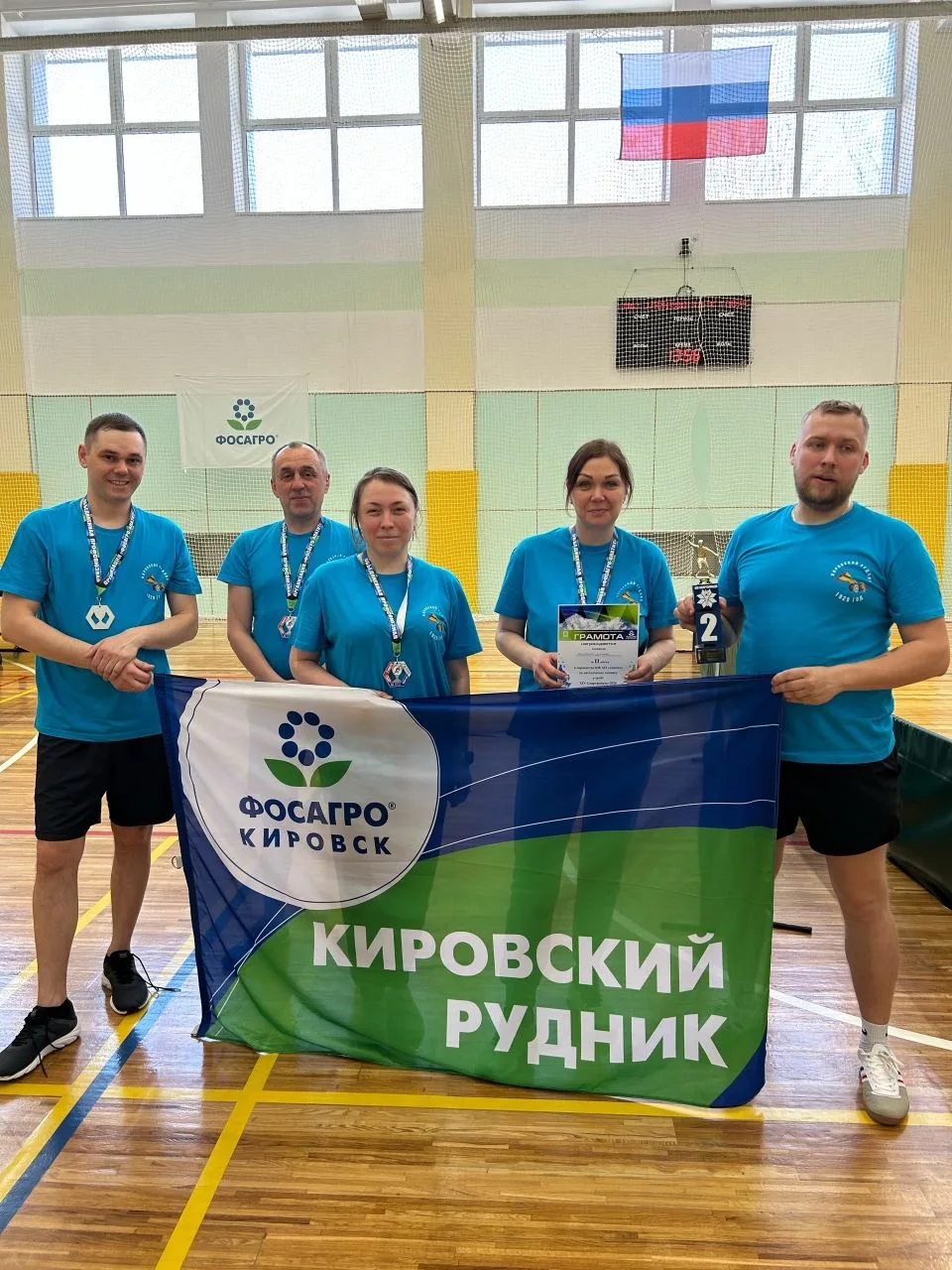 В воскресенье 3 мая во Дворце спорта "Горняк" прошёл очередной вид XIV Спартакиады - 2026, настольны