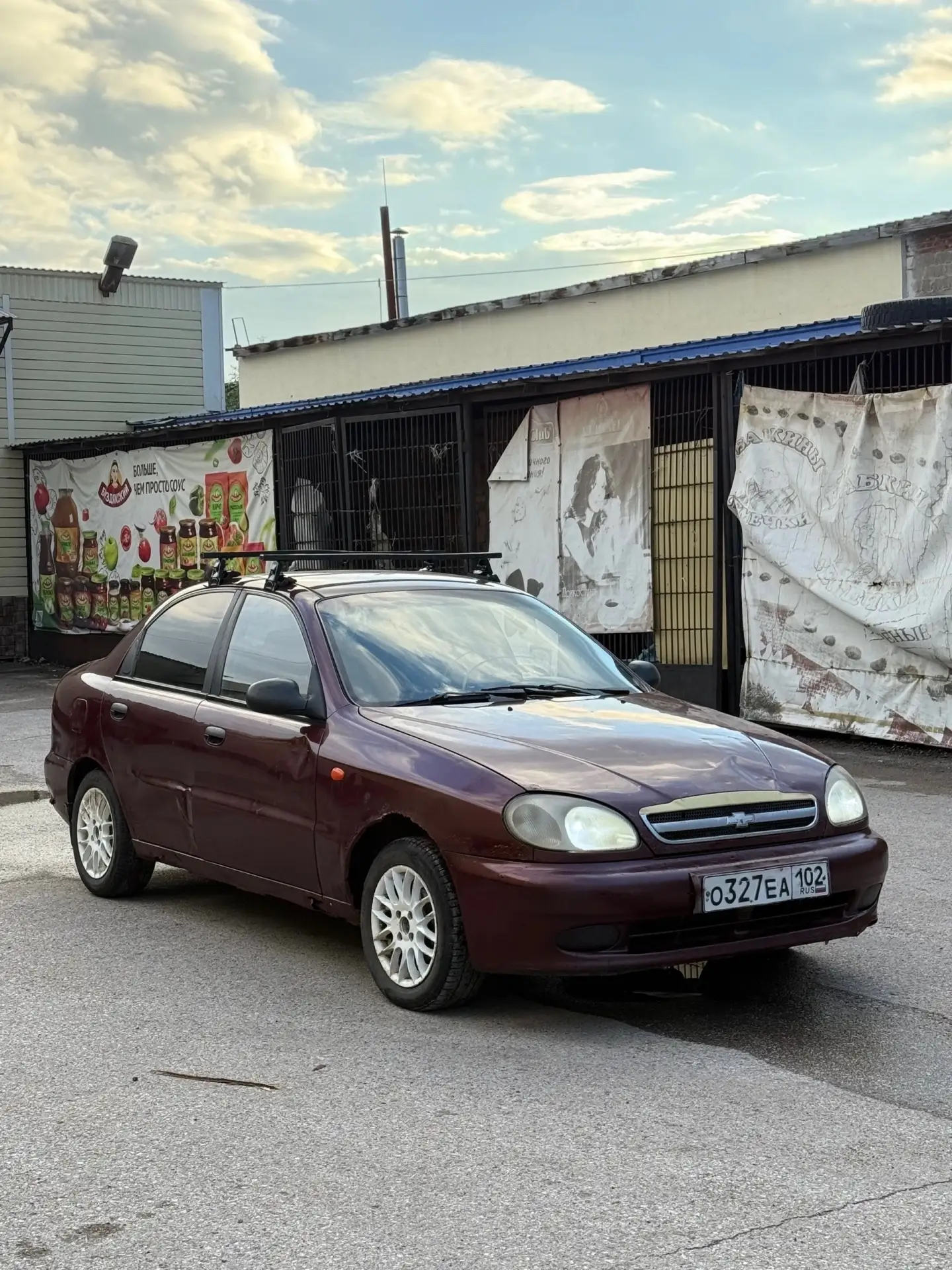 Шевроле Ланос 1.5