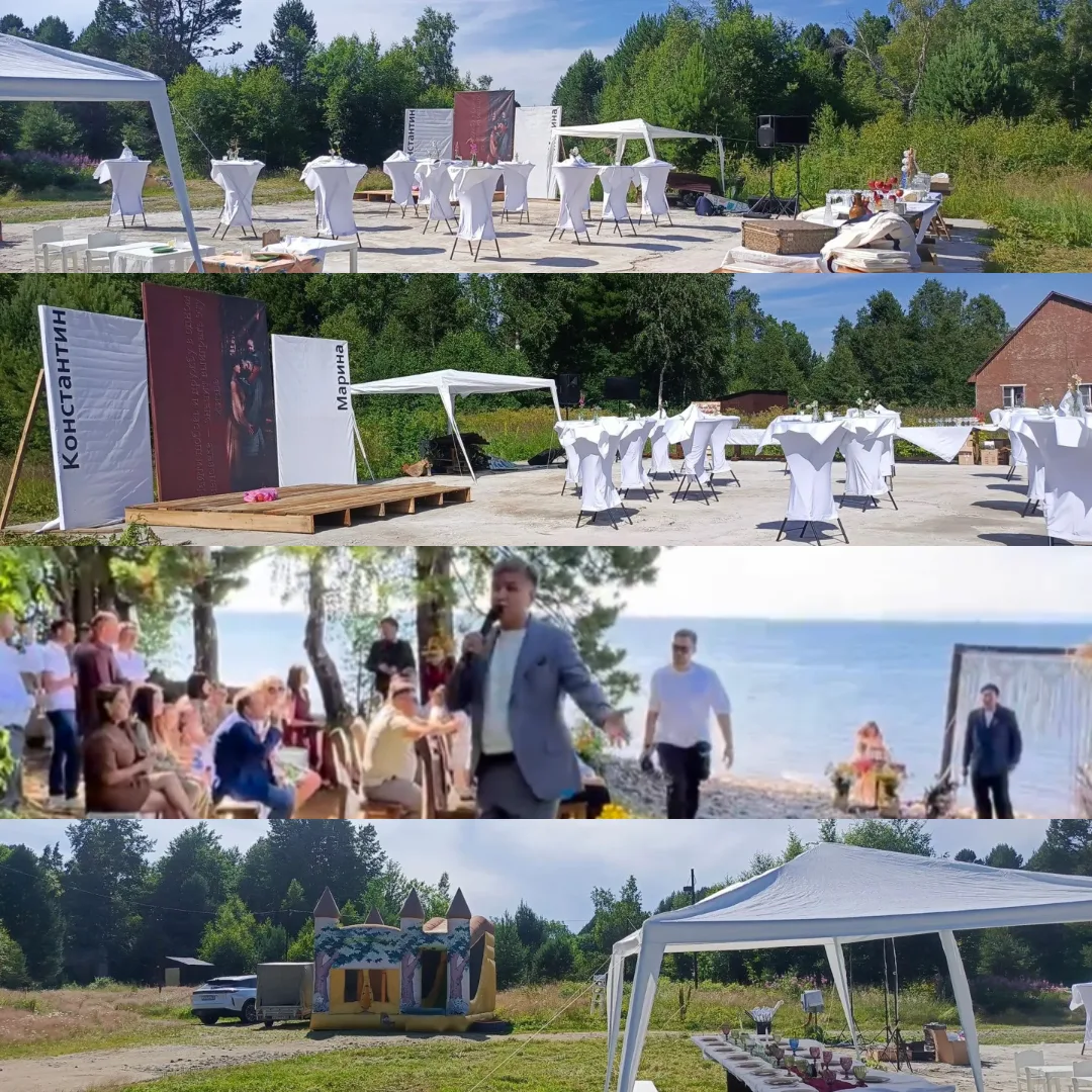 💍Мероприятие на берегу Байкала - особенная атмосфера, которую невозможно создать в зале