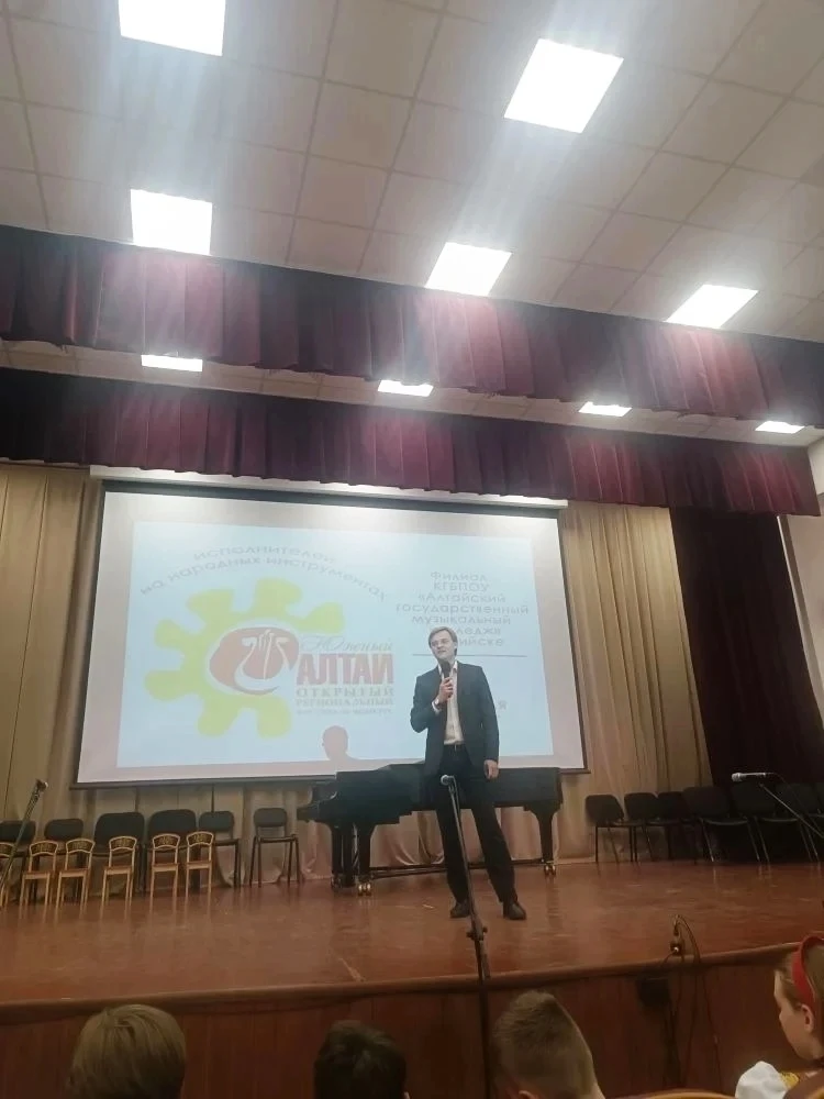24-25 апреля в г. Бийске, на базе БГМК,  состоялся ХIV Открытый региональный фестиваль-конкурс испол