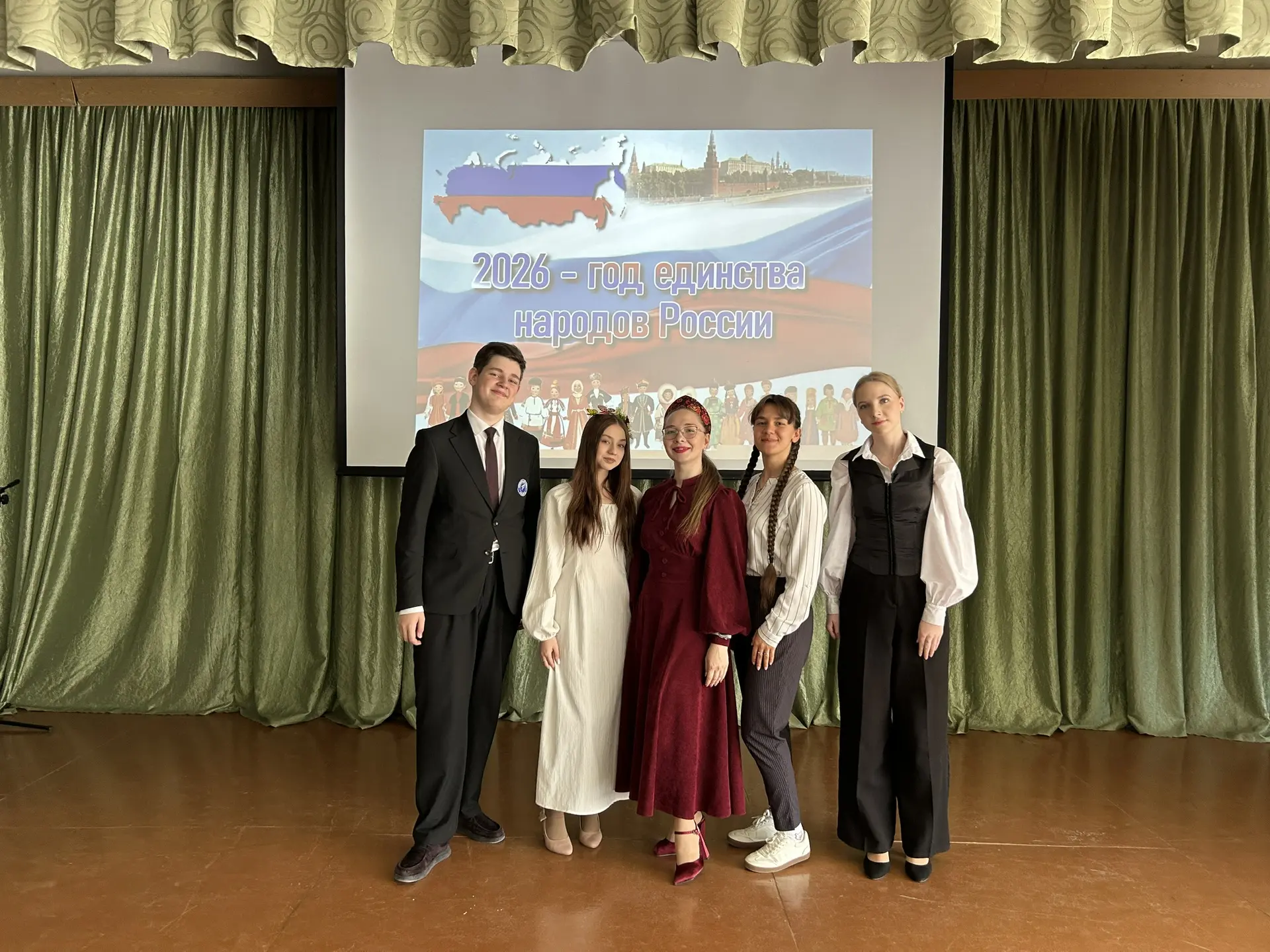 🌟🎉В лицее №68 прошло яркое дефиле в национальных костюмах!  Сегодня, в День национального костюма, в
