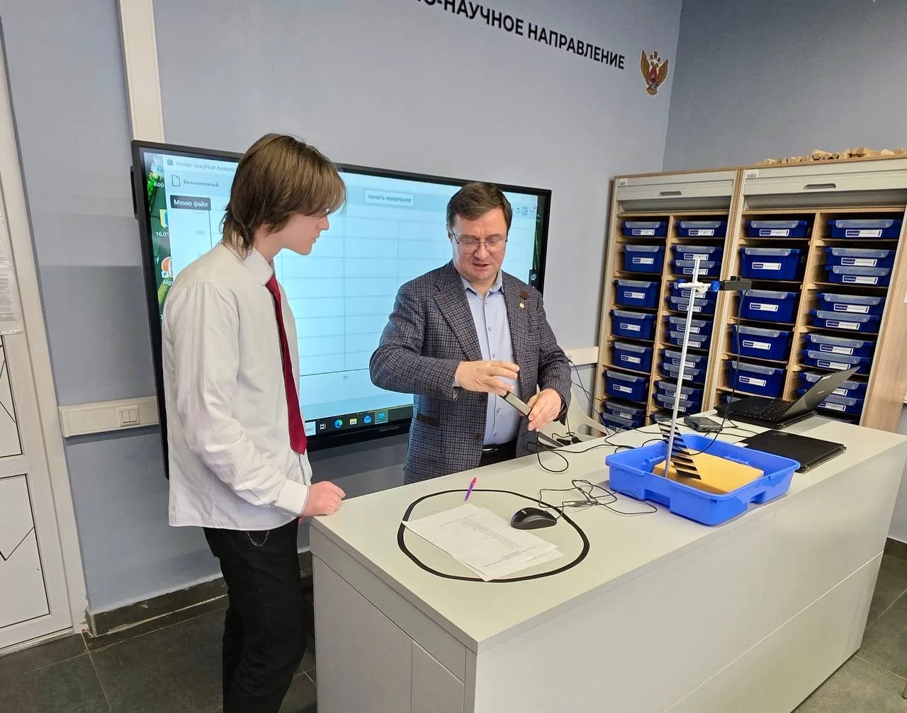 🎓 10 «А» на «Учебном дне» в Институте физики МПГУ!  🙌🏻Это мероприятие позволило ребятам не только уг