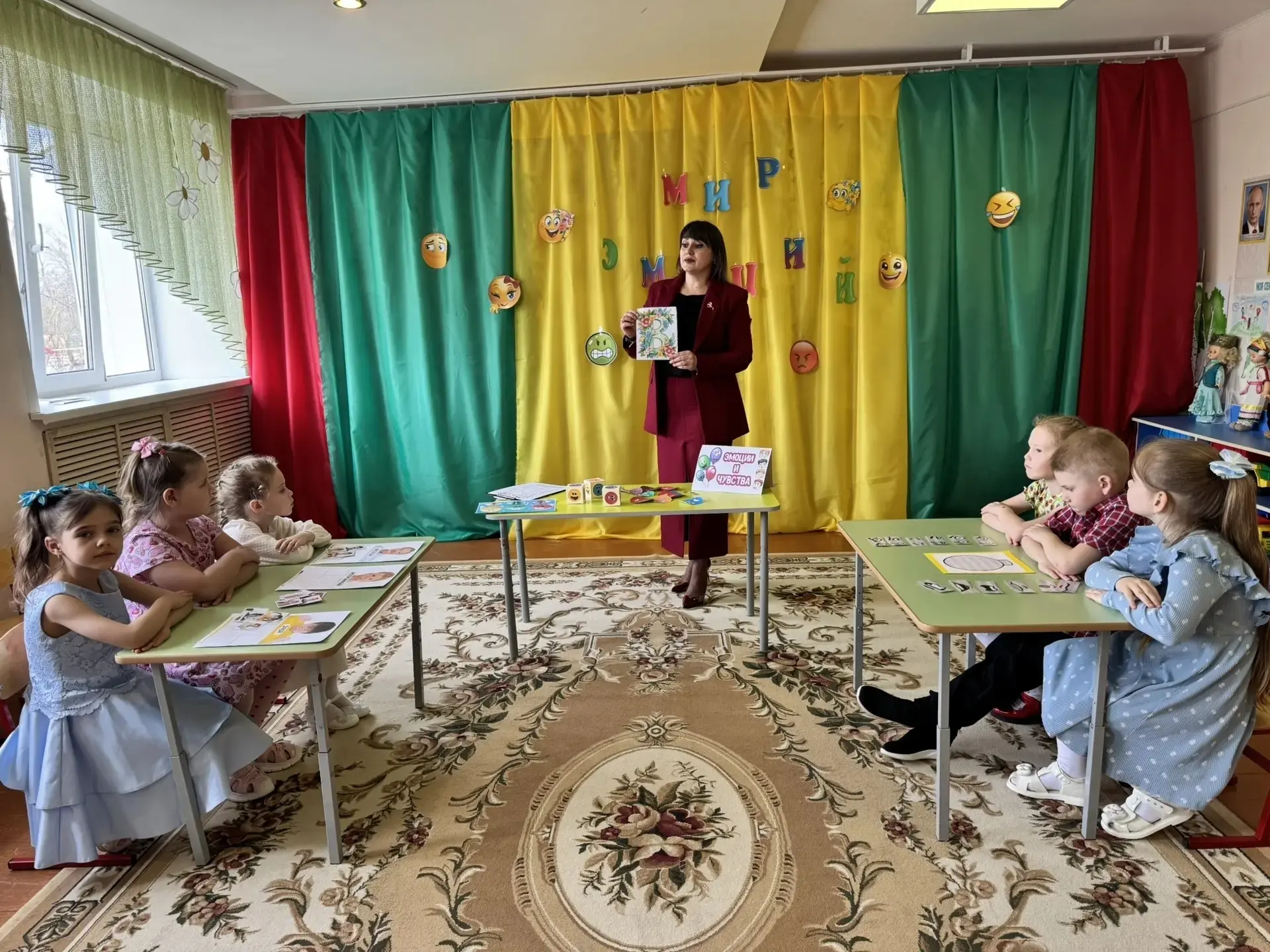 Весенняя неделя психологии в детском саду.