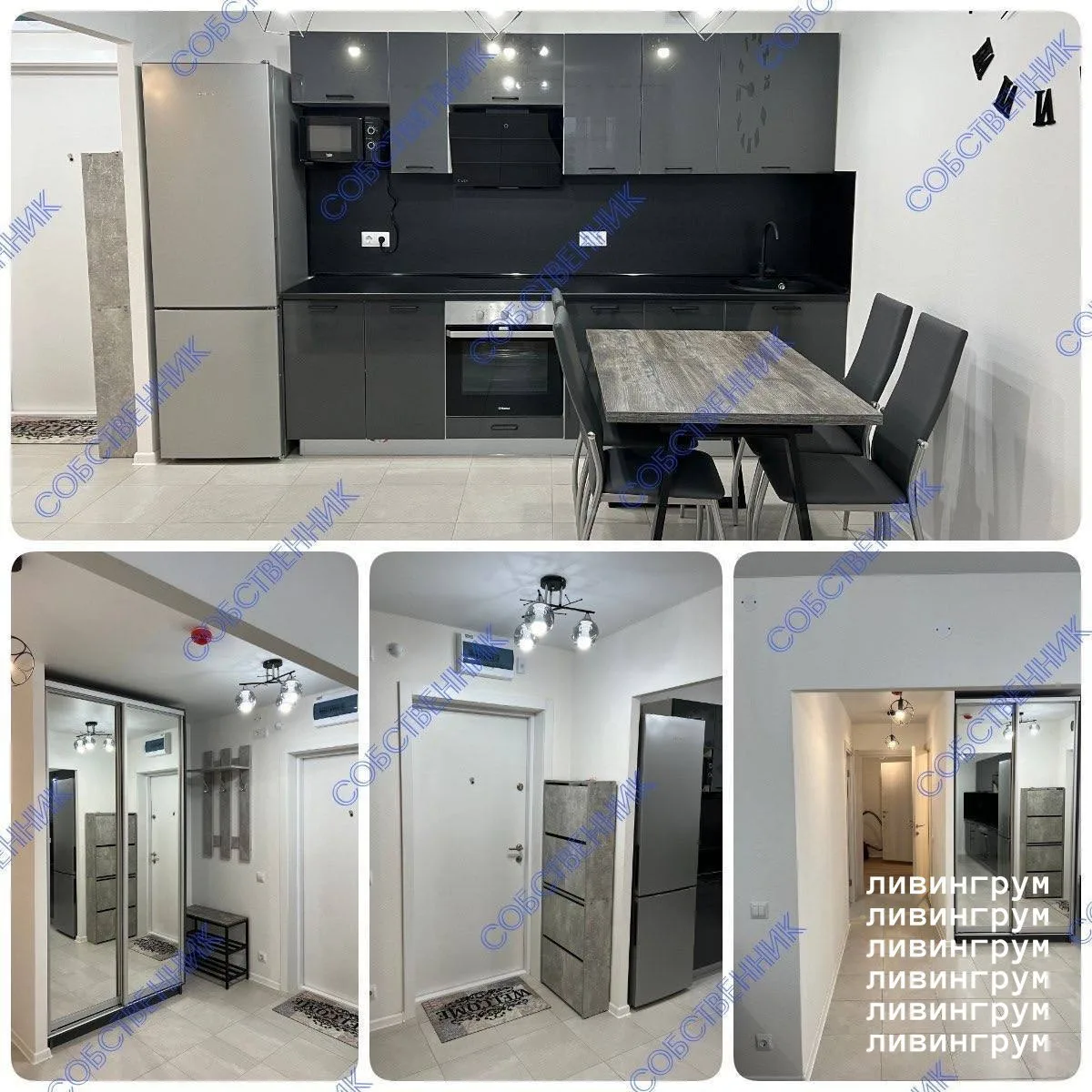 2-КОМН КВАРТИРА, 59.1 м²