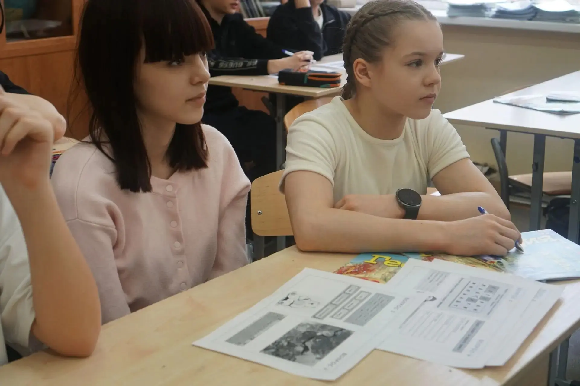 🌍 День географии в Корпусе 1: путешествие по картам и знаниям  Русское географическое общество — ини
