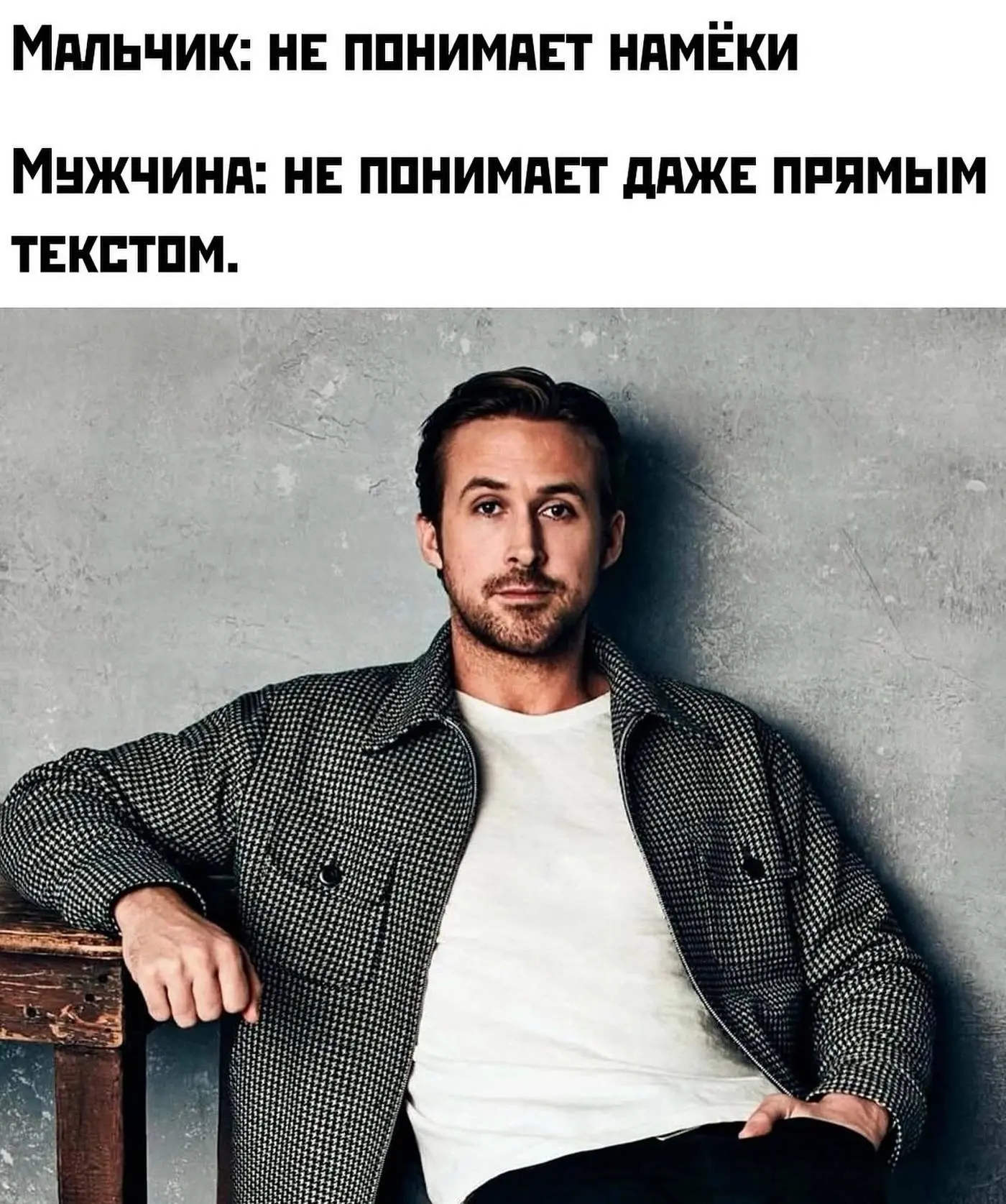 Юмор🤡 | Подписаться