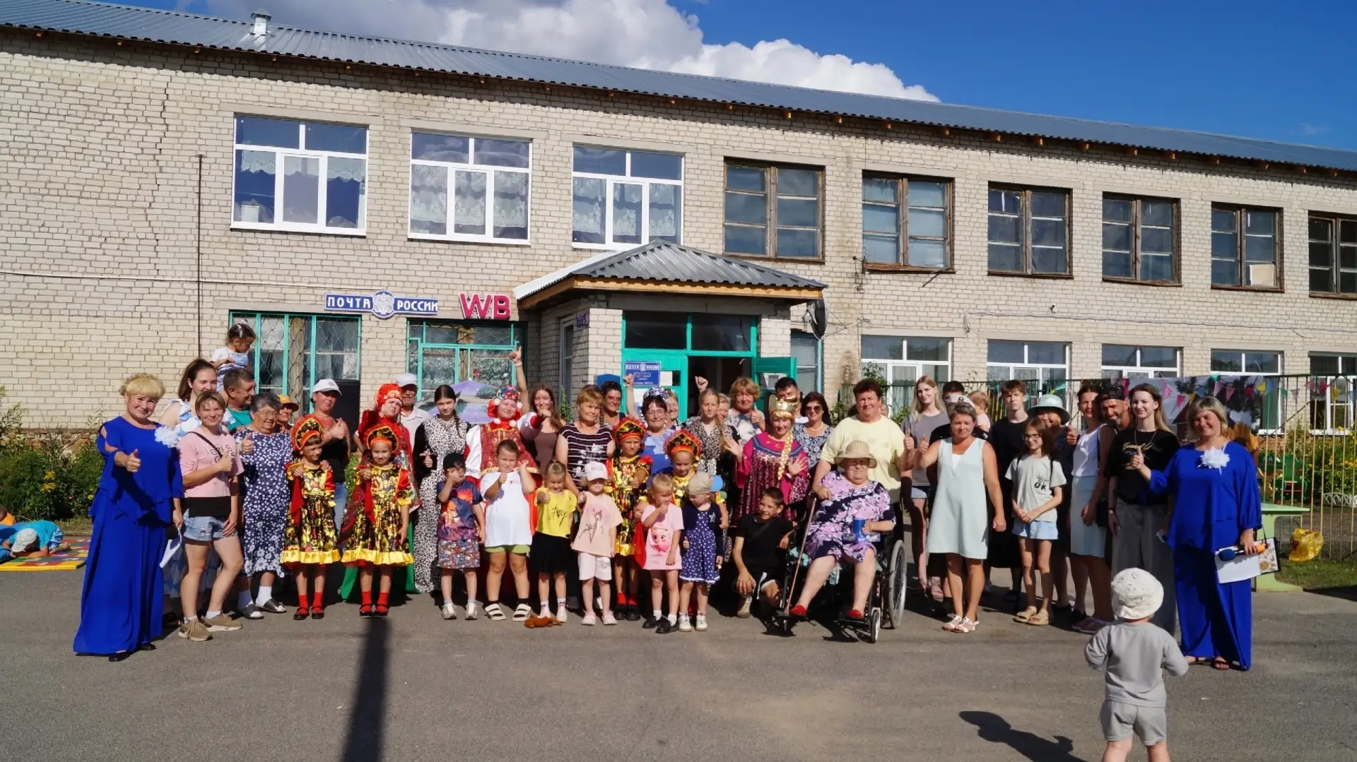 🎉ОТМЕТИЛИ ДЕНЬ СЕЛА🎉