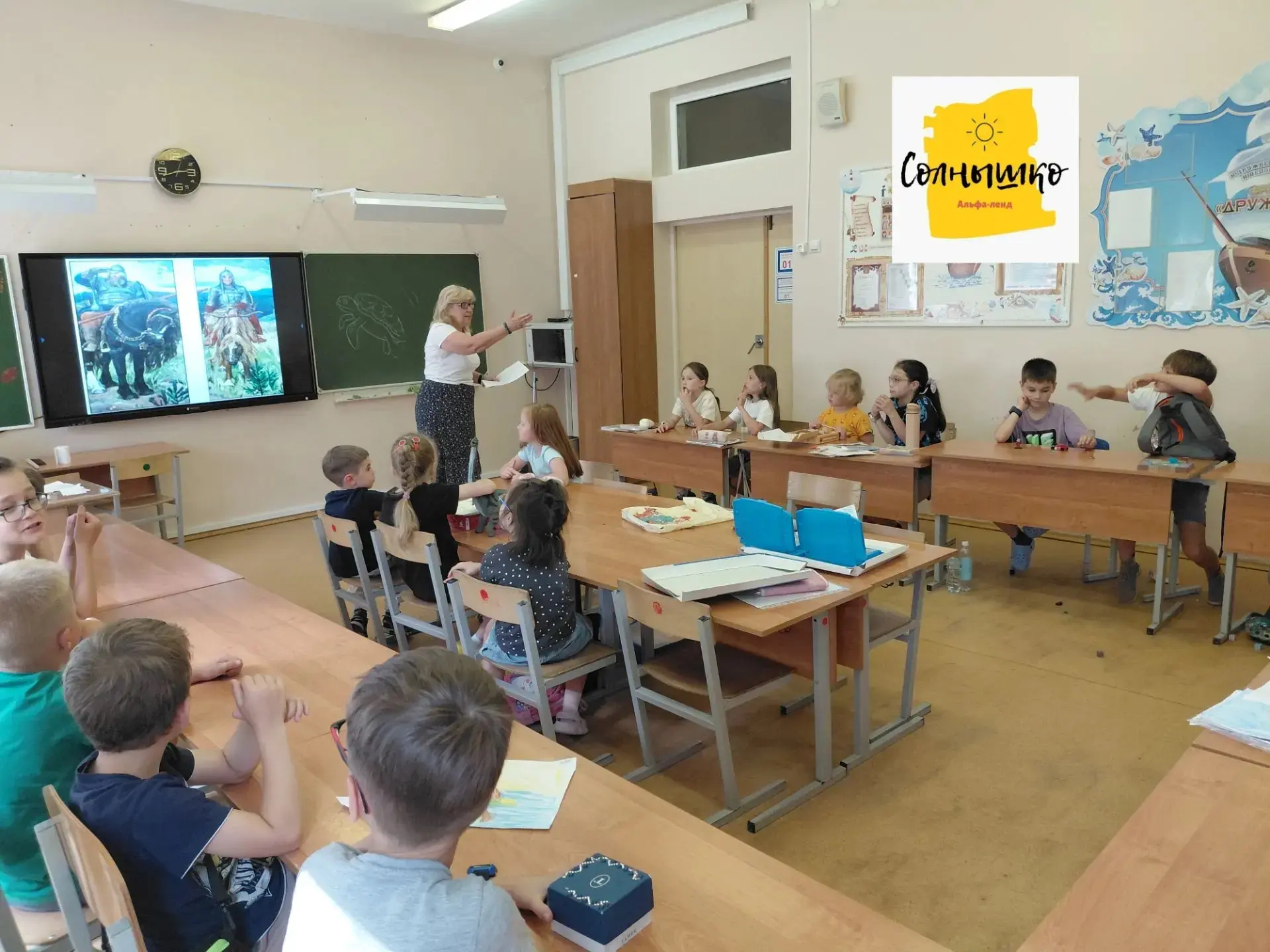 Сегодняшний день в лагере «Солнышко» был наполнен гордостью, движением и историей. Мы совершили увле