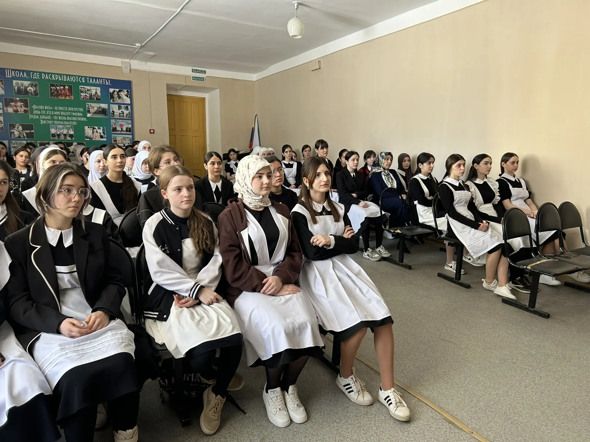 В Зубутли-Миатлинской гимназии прошла важная профилактическая беседа, направленная на нравственное в