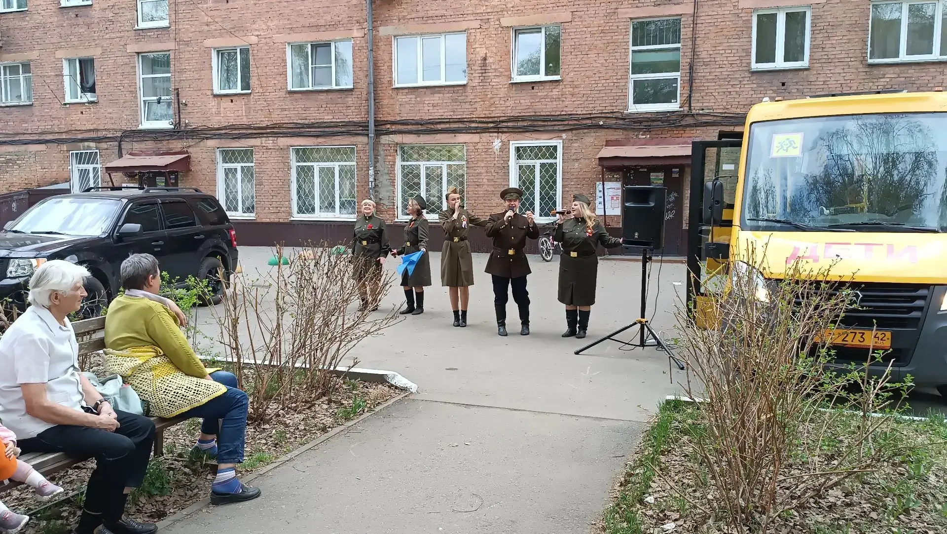 "Фронтовые бригады" выступили в честь приближающегося Дня Великой Победы 🇷🇺  Творческие коллективы п