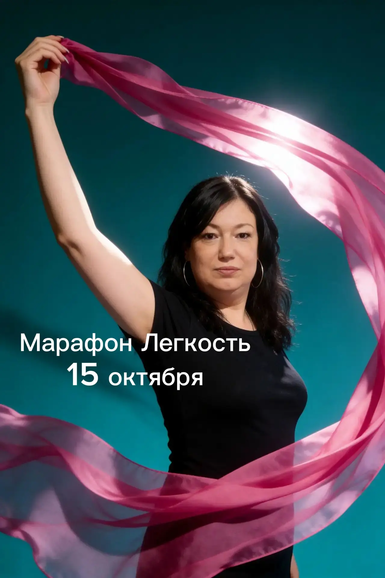 Девочки 🤗