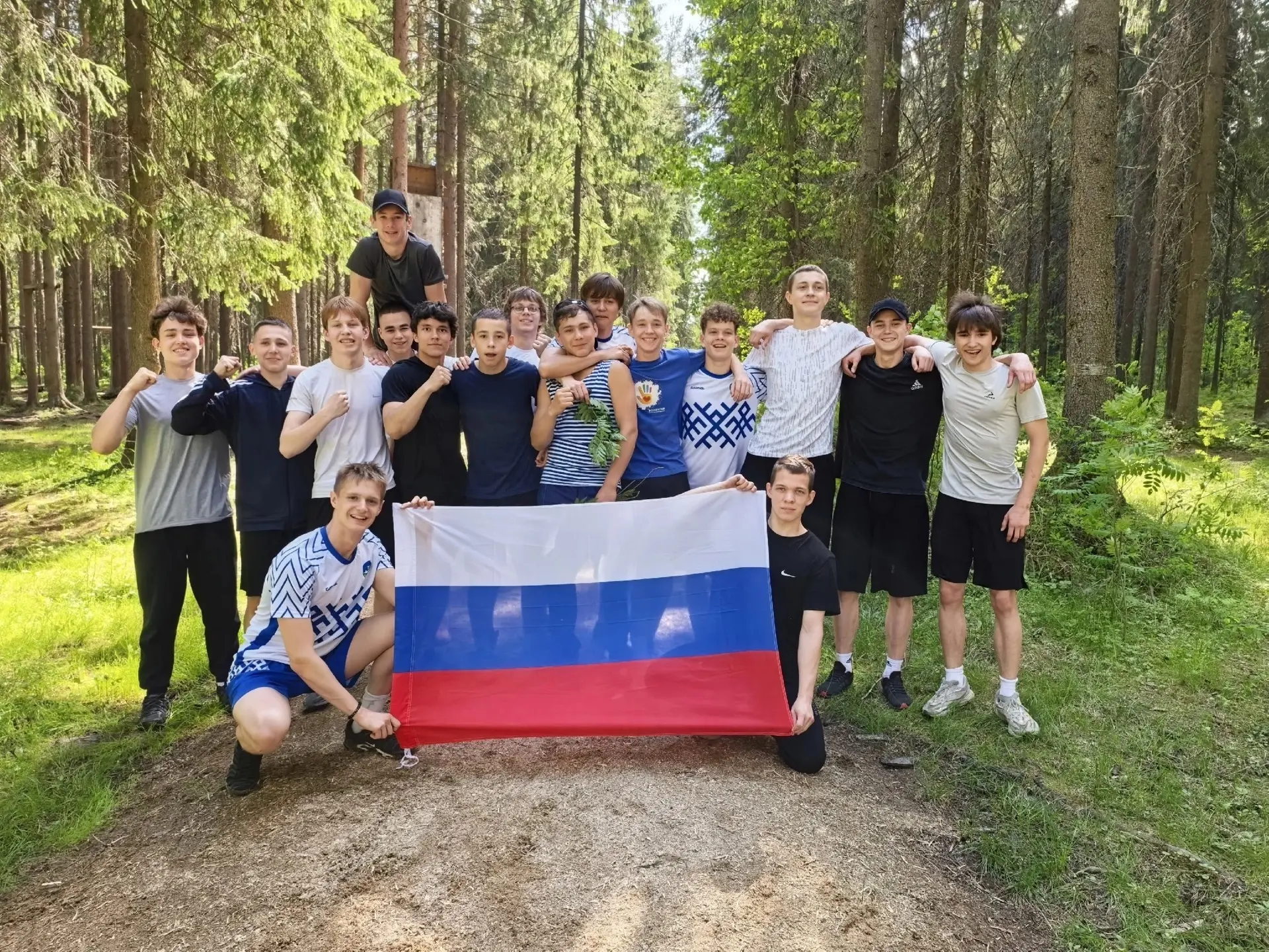 12 июня наша страна отмечает государственный праздник — День
России

Это символ национального единен