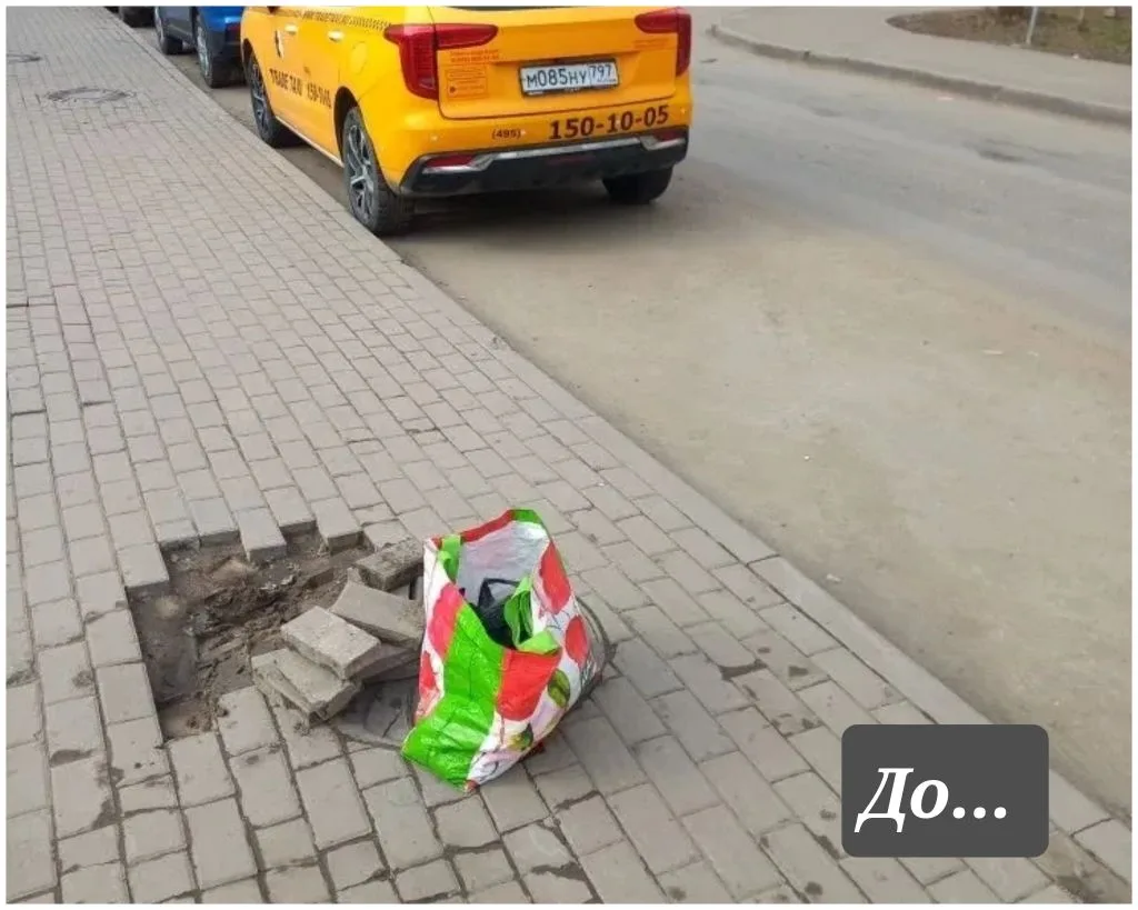 🚧 Ремонт покрытий: дворы приводим в порядок комплексно  В рамках текущего благоустройства работы вед
