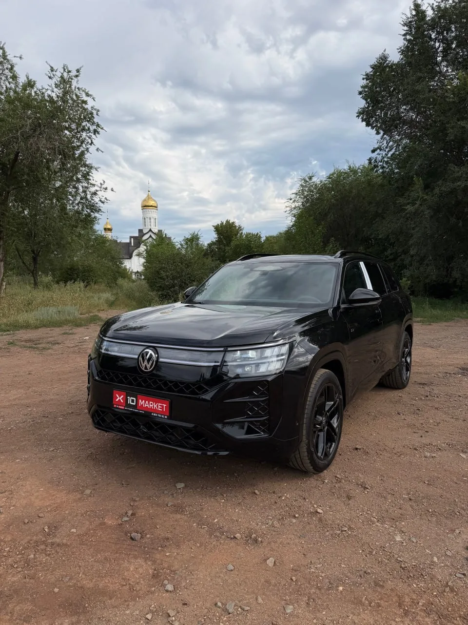 Volkswagen Teramont Pro DCC