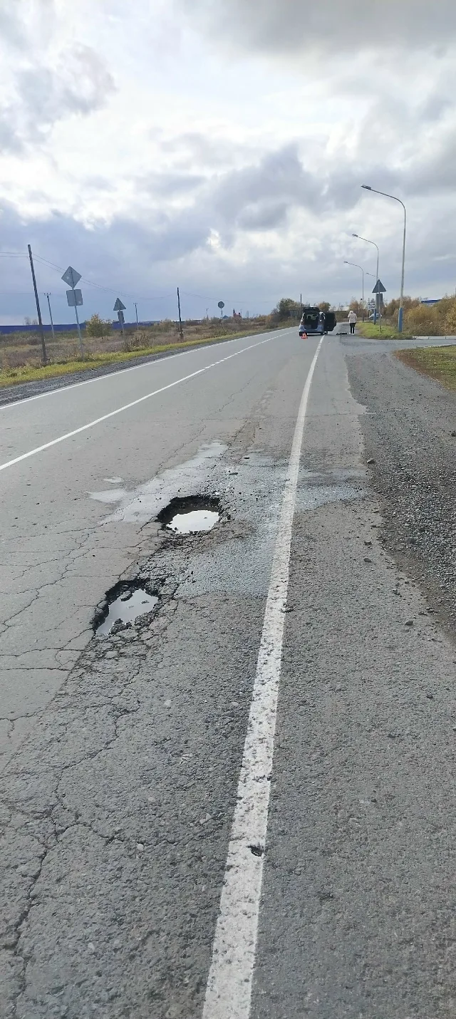 Здравствуйте люди добрые подскажите куда обратиться, по поводу сегодняшнего конфликта н...