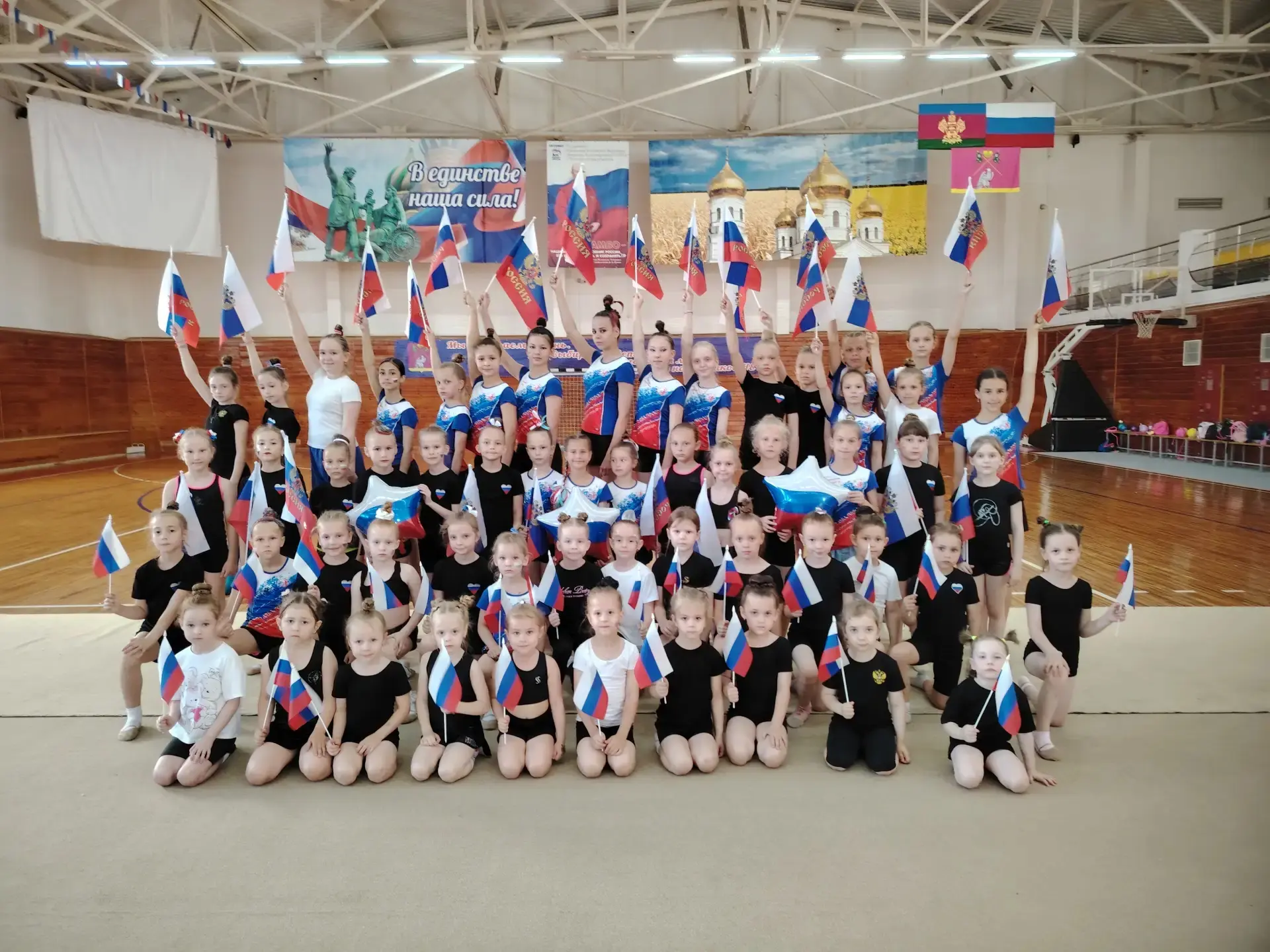 ❤ Я ЛЮБЛЮ ТЕБЯ, РОССИЯ!