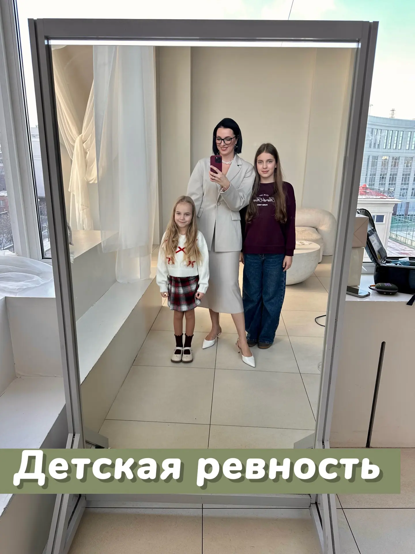 Ваши дети постоянно соревнуются, кто лучше нарисовал, быстрее съел или кому вы больше улыбнулись? 

