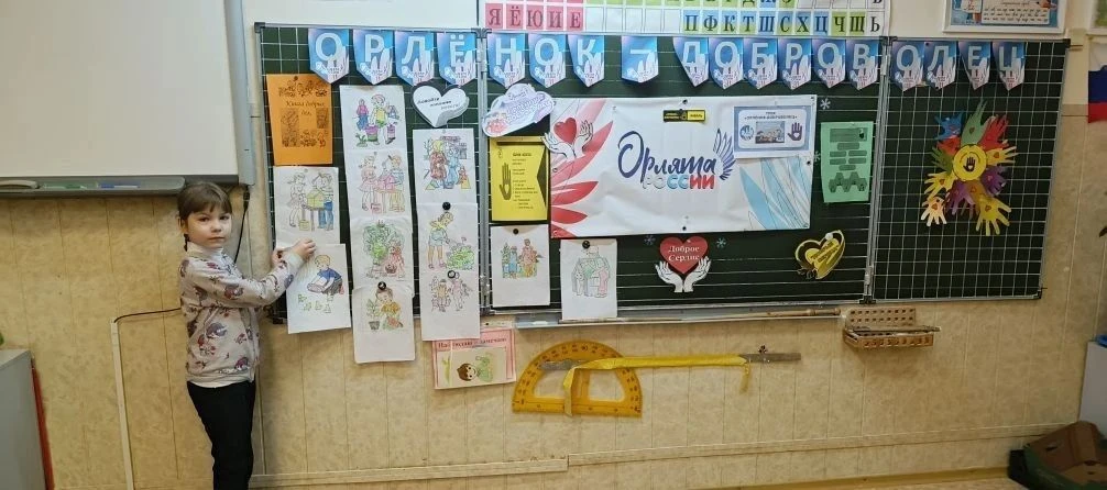 Завершился уникальный трек «Орлёнок — Доброволец», и наши ребята прошли его на все сто!...