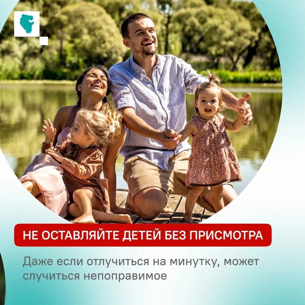 Правила безопасности на воде - все знают, но не все соблюдают
