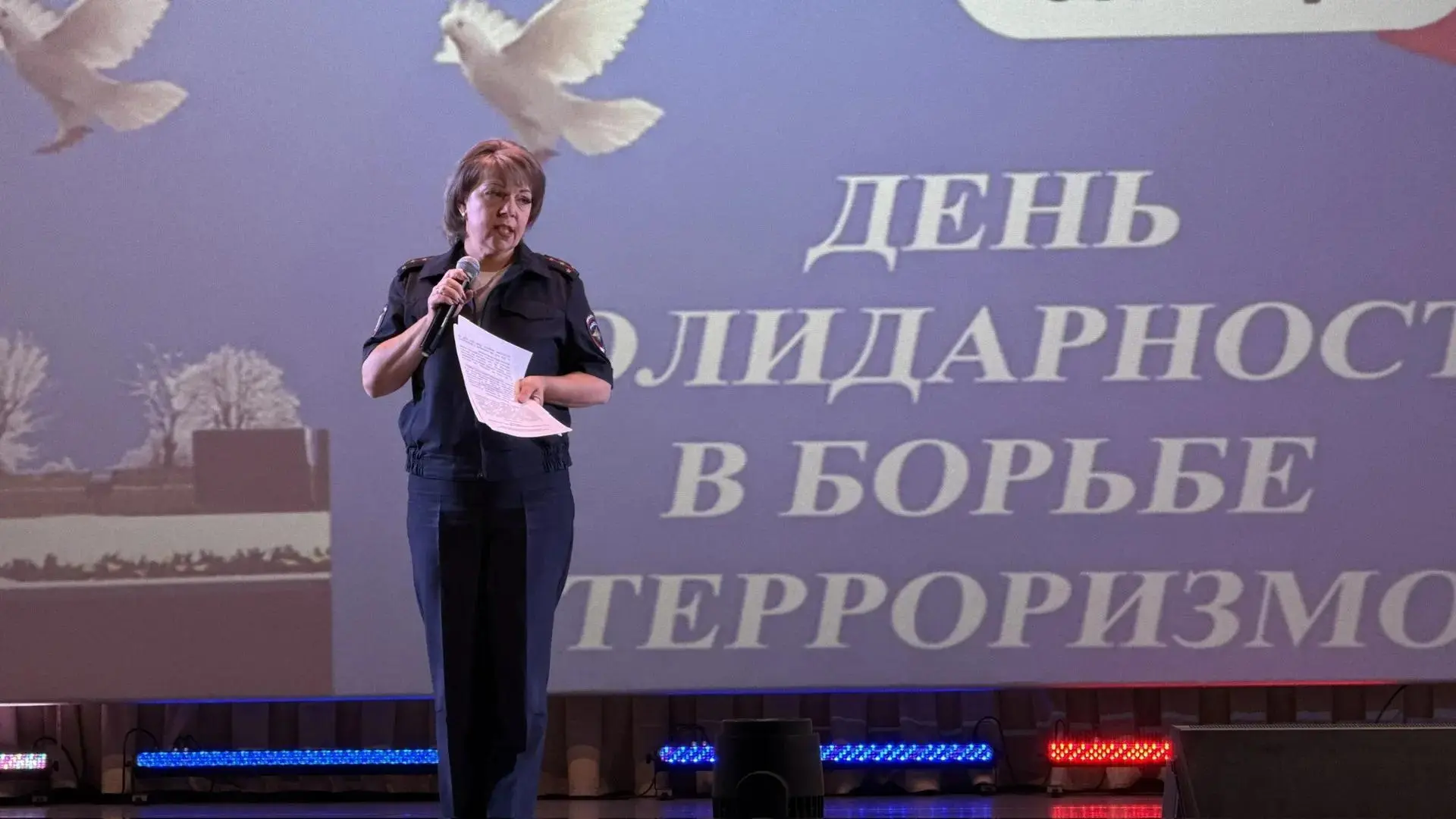 🕯️ В кинотеатре «Еруслан» состоялась встреча со старшеклассниками Старополтавской сред...