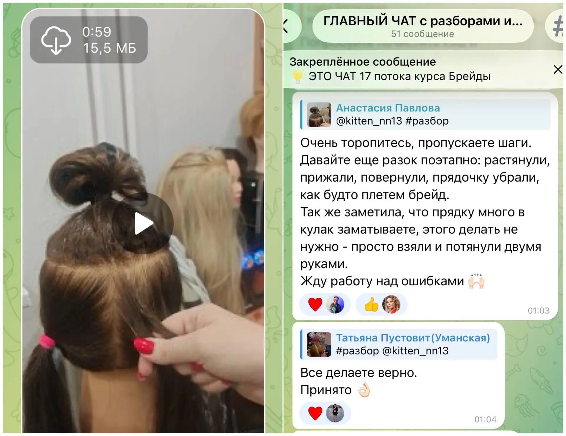 😱А вдруг опять деньги на ветер?