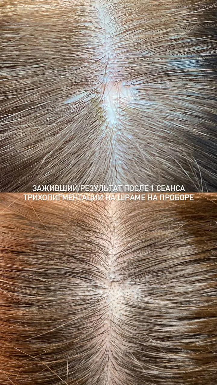 Есть проблемы, о которых женщины почти никогда не говорят вслух.