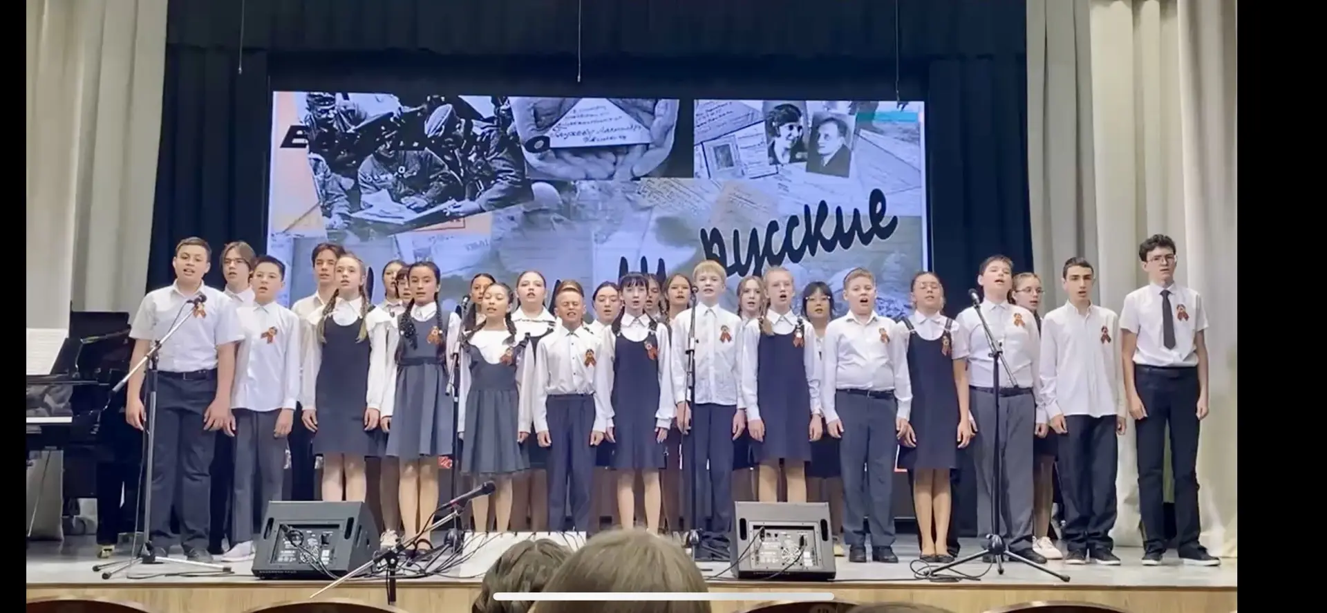 Ученики школы N° 3 стали победителями городского творческого конкурса «Лейся, песня фро...