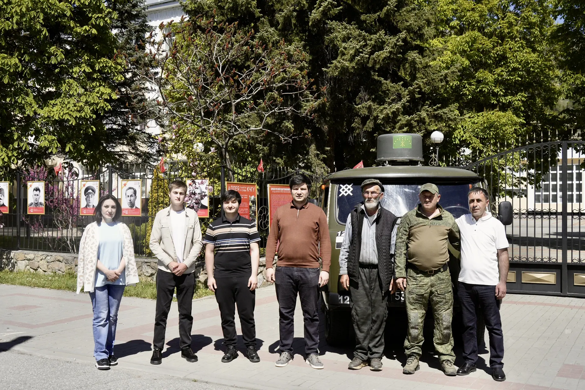 В дни празднования Дня Победы КЧГУ имени У. Д. Алиева направил очередной гуманитарный груз в зону СВ