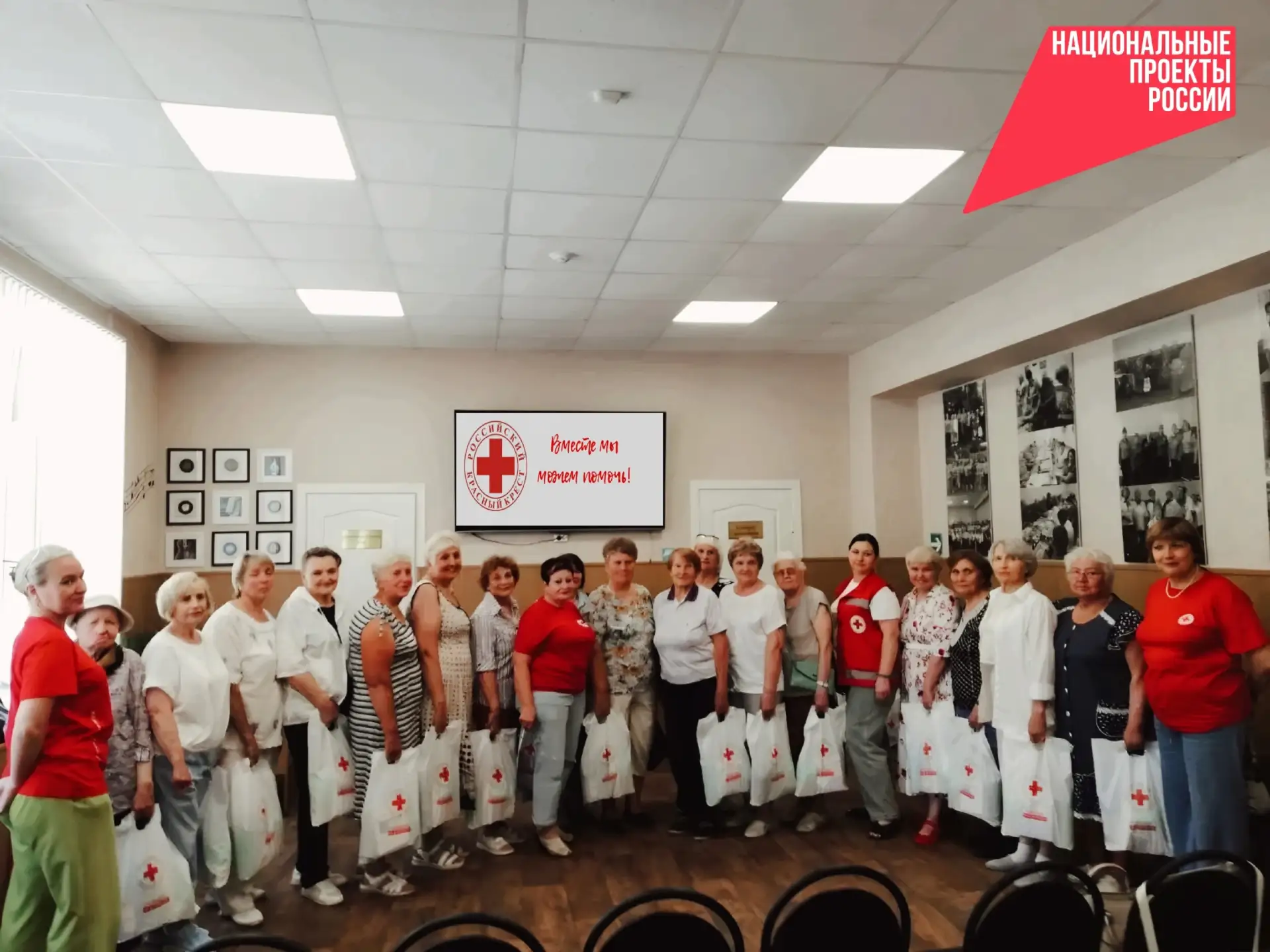 Знания, которые спасают жизни: обучение первой помощи для старшего поколения