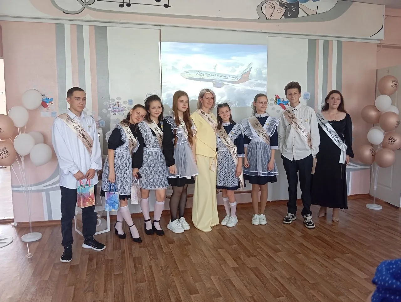 🎓 Последний звонок прозвенел для 8 наших выпускников!