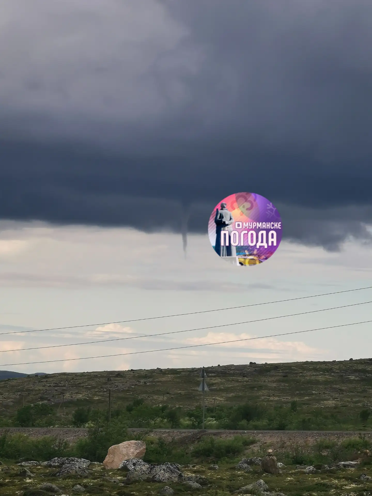 🌪️❗Зародыш смерча на Титовском перевале