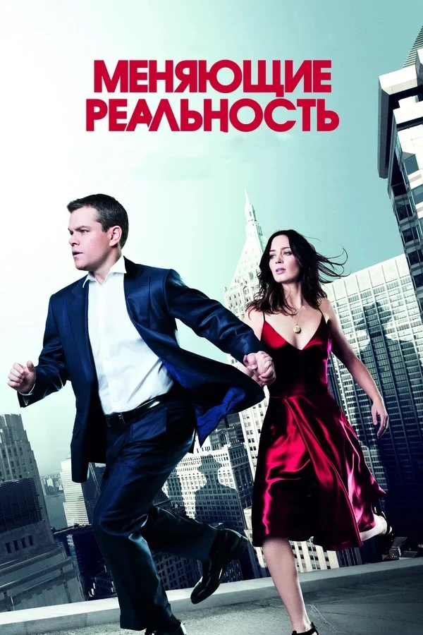 #фильмы