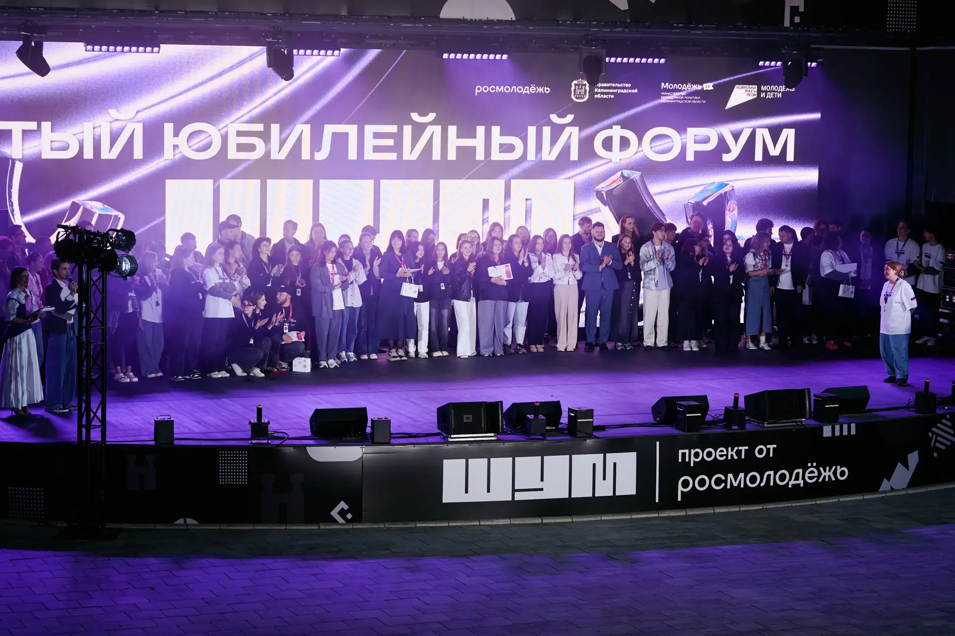 👀 Посмотри внимательно на этих людей

Именно они делают «ШУМ» таким, каким ты его знаешь.

Это боль