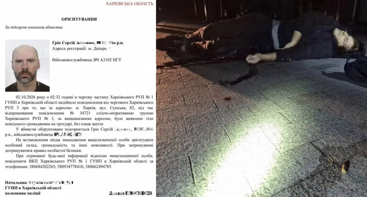 ‼️🇺🇦🏴‍☠Бойня в Харькове: нацисты перестреляли друг друга 🔞