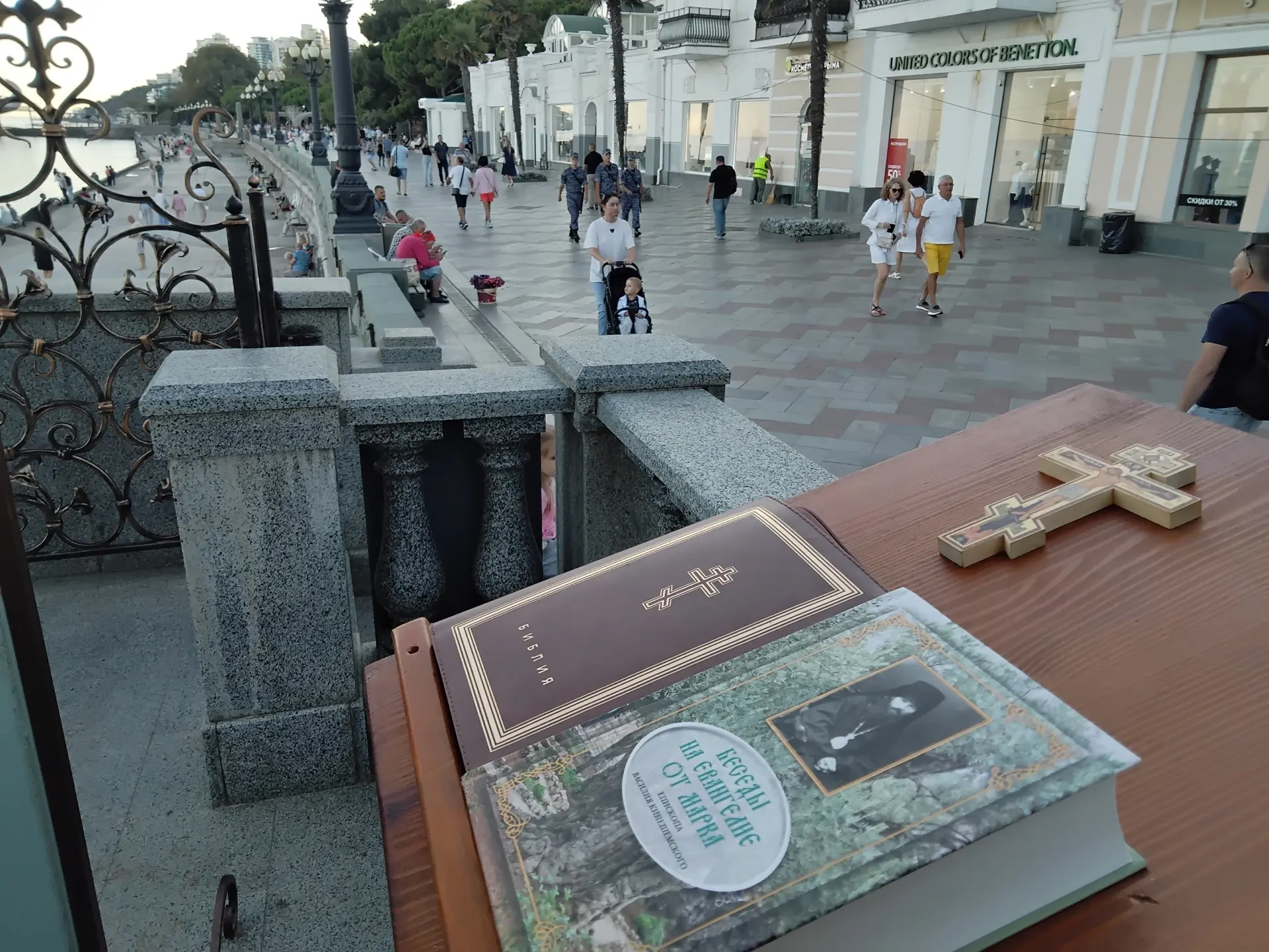 11 сентября миссионерами собора на Часовне Новомучеников и Исповедников Российских была...