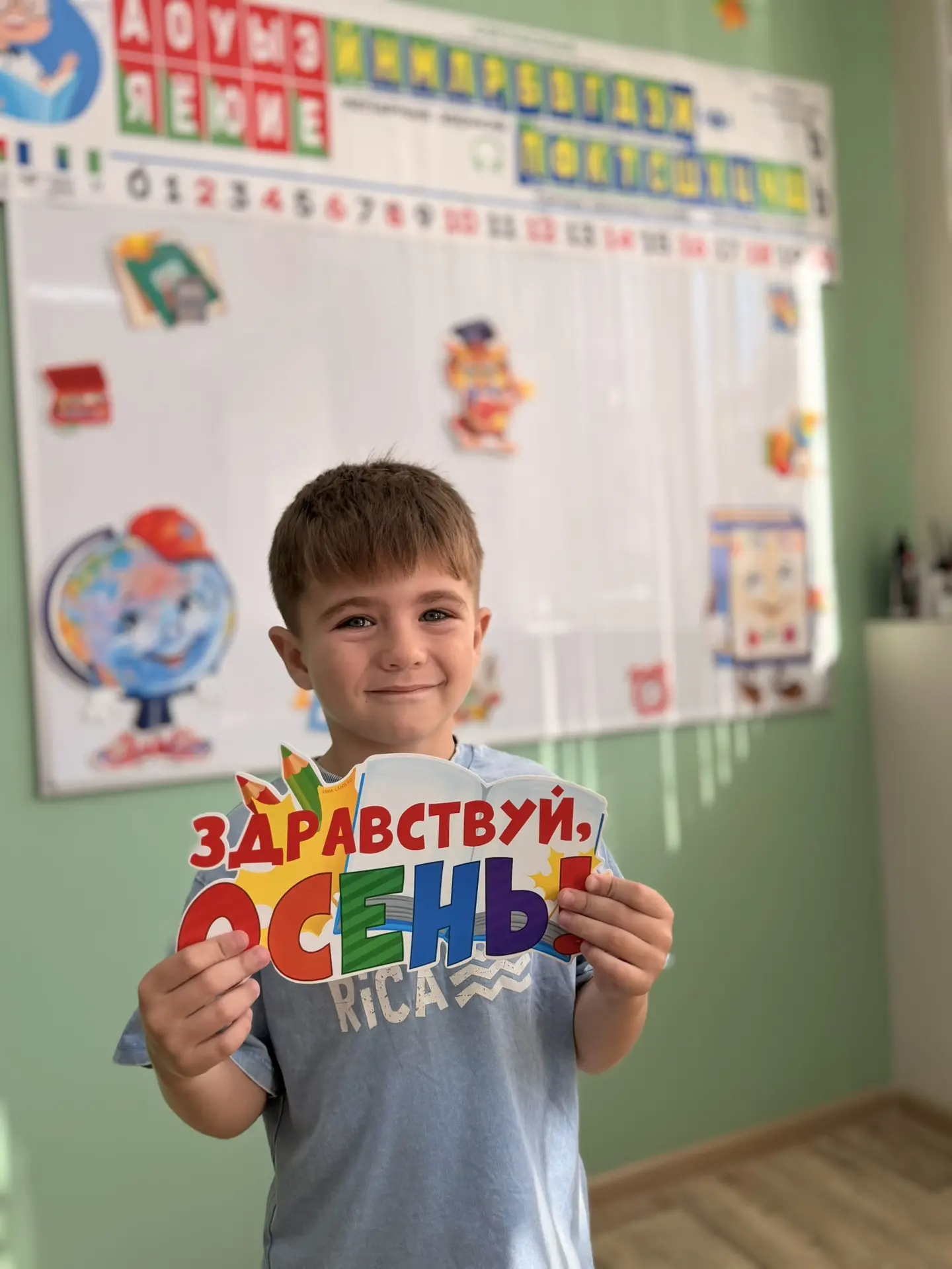 Коллектив детского клуба