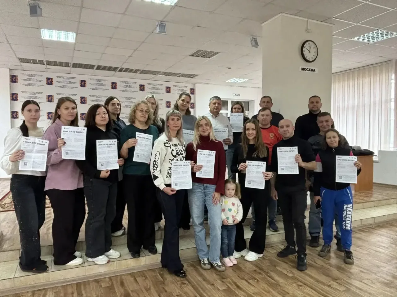 💪🏻Кумертау присоединился ко всероссийской акции «Спортивный диктант»