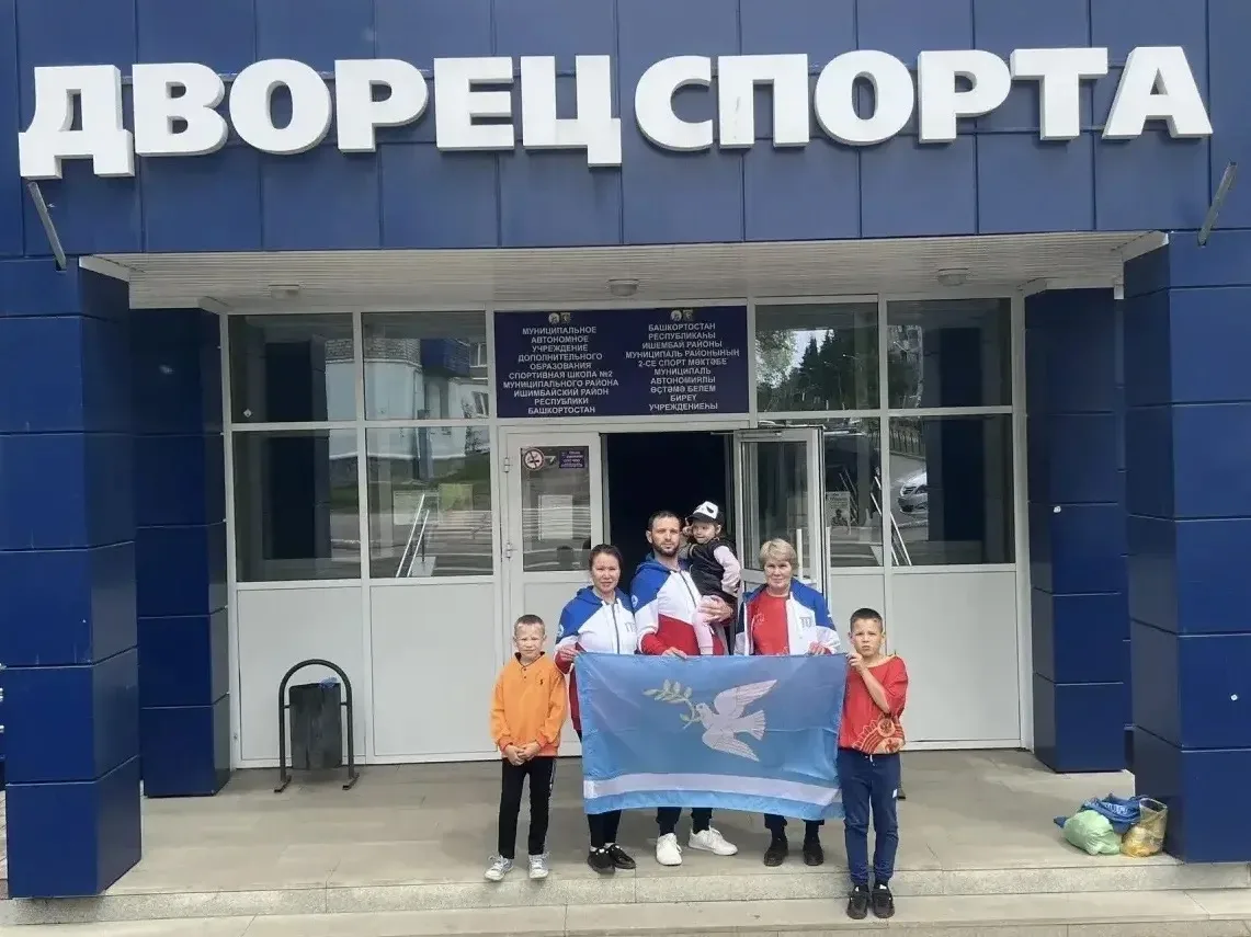 Сегодня особенный день для спортивной жизни Благовещенска! 💪🔥