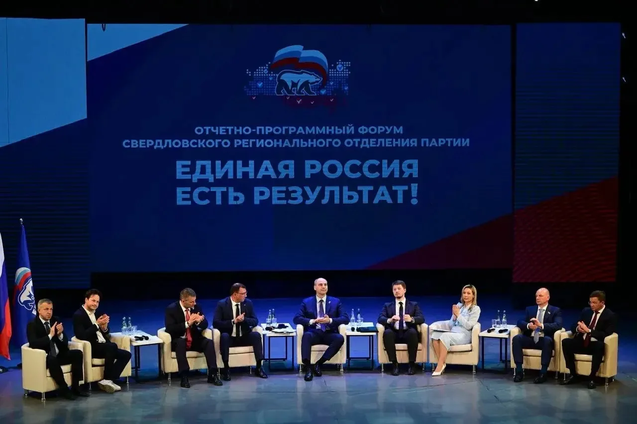«Есть результат!»: инициативы по поддержке  бойцов спецоперации