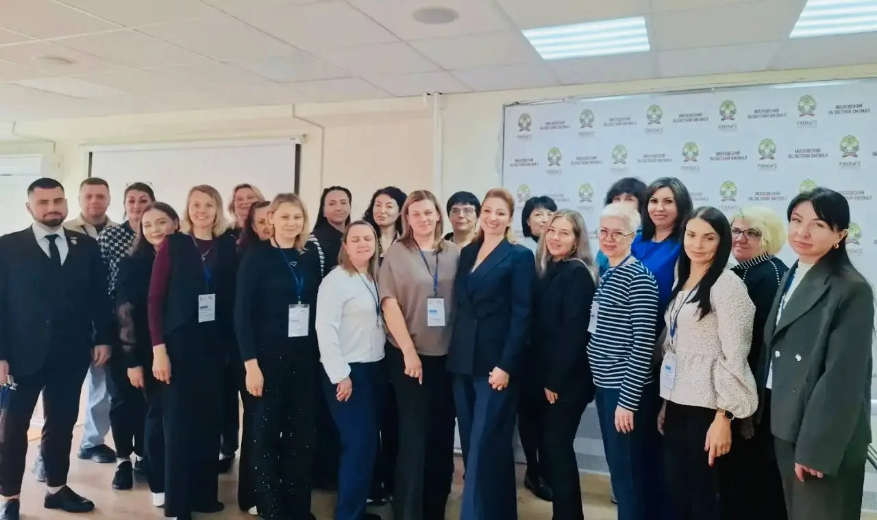 Кадровый центр Подмосковья вновь принял участие в обучении социальных координаторов