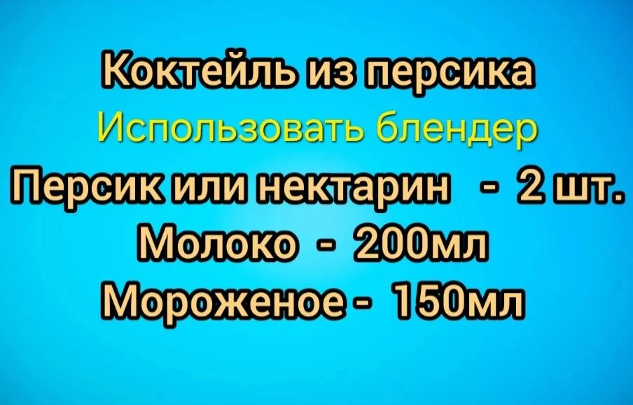 ДОБРОЕ ПЯТНИЧНОЕ ☀️