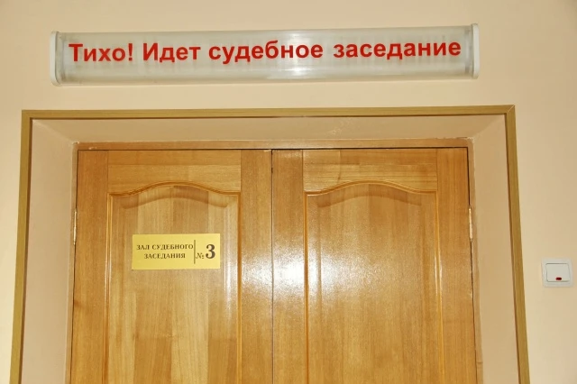 В Шуе суд обязал школу оборудовать медицинский кабинет, а Администрацию Савинского муни...