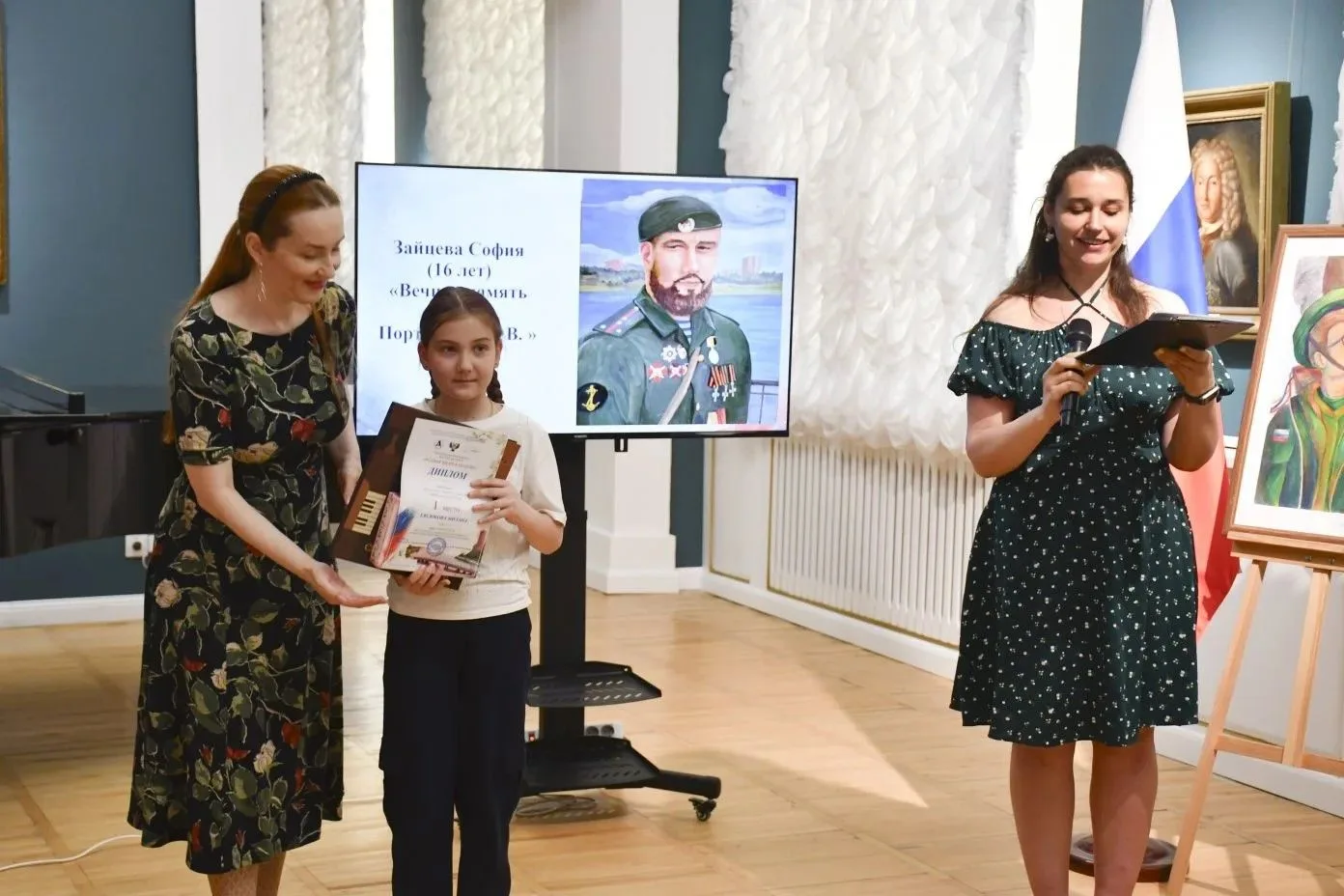 🎨 ТОРЖЕСТВЕННОЕ ПОДВЕДЕНИЕ ИТОГОВ КОНКУРСА «РУССКАЯ ВЕСНА В КРАСКАХ» В ДРХМ

📅 10 июня в Донецком 