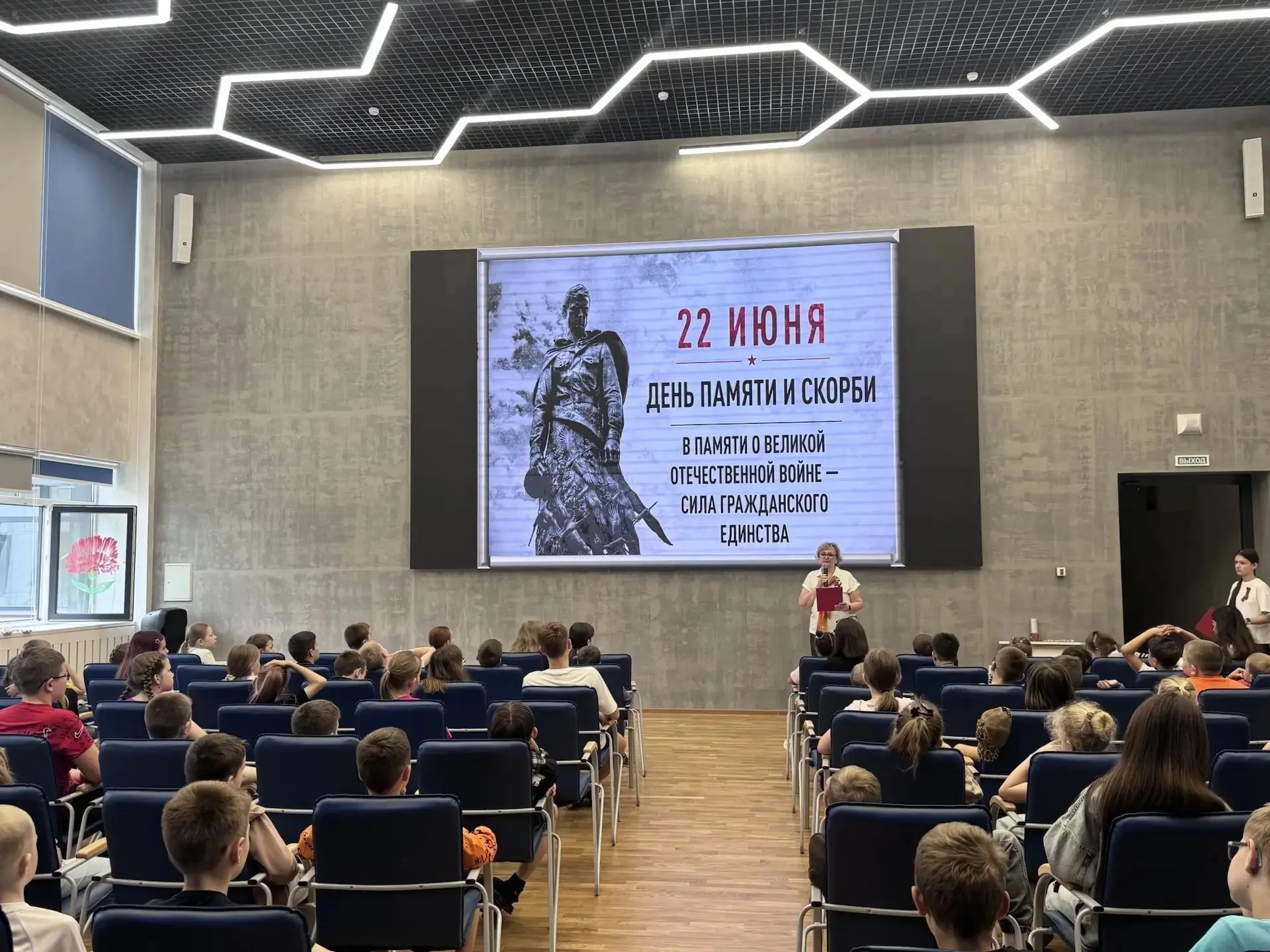 ⭐22 июня День памяти и скорби
🌡22 июня – самый скорбный день в истории нашего Отечества - День памя