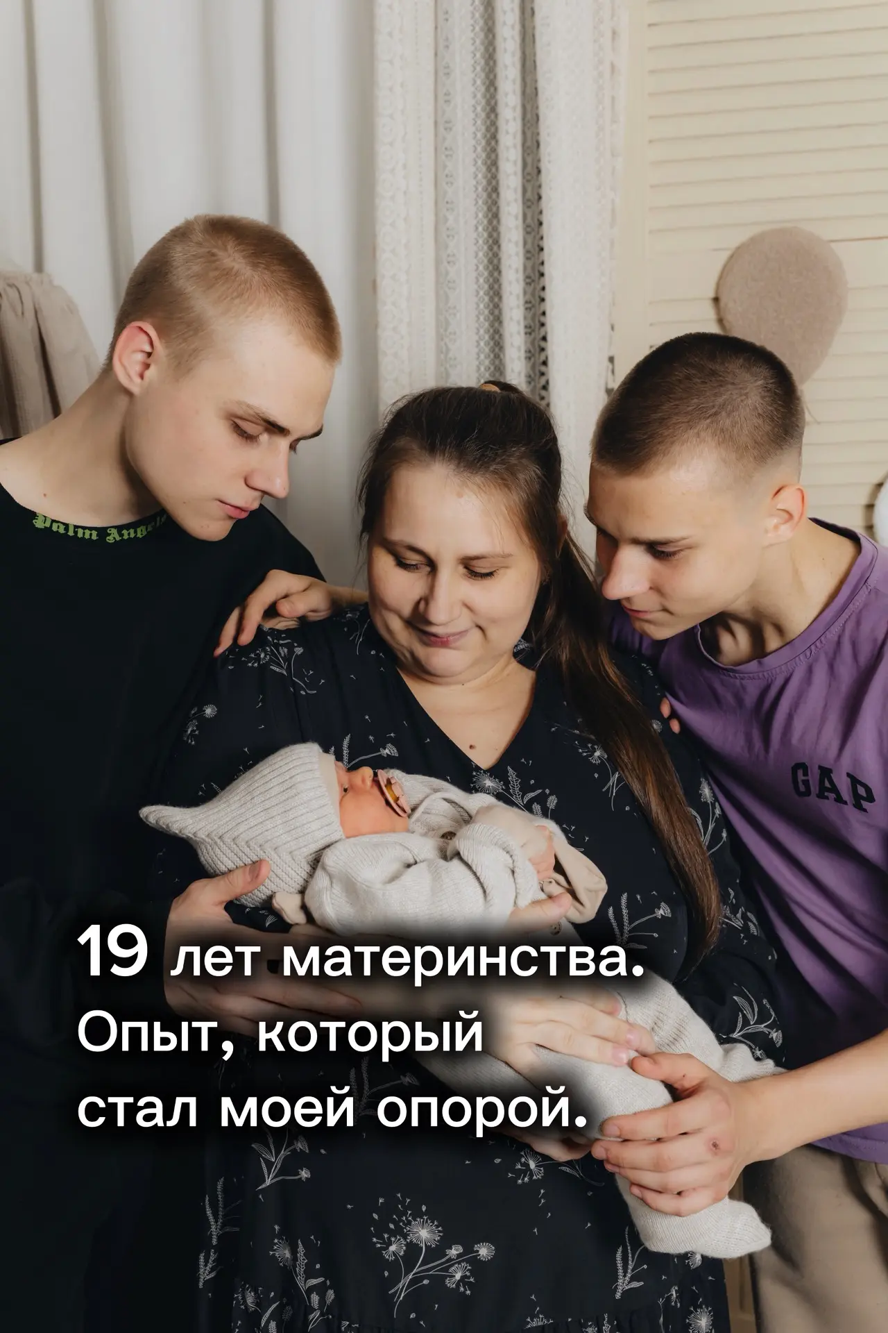 «“Я тебя не люблю…” — и сердце сжимается. Что делать, когда слова ребёнка бьют в самое ...