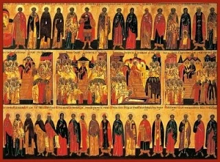 Память святых отцов шести Вселенских Соборов

День памяти :
26 июля (переходящая) - Воскресенье, бли
