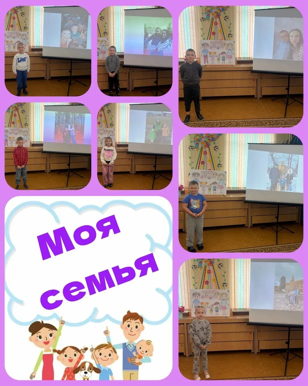 #ГодДошкольногоОбразования#ГДОКурскаяОбласть#ГДОЗолотухинскийРайон