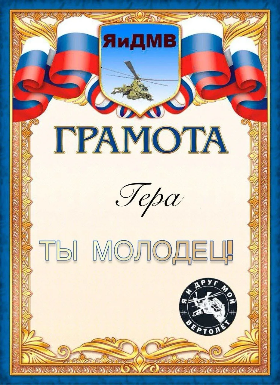 Подводим итог пятничного конкурса на лучшую подпись/комментарий к фотографии.